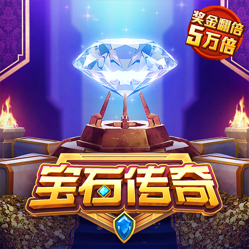 亚洲必赢(官方)APP下载