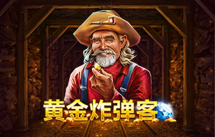 江南官方体育APP下载